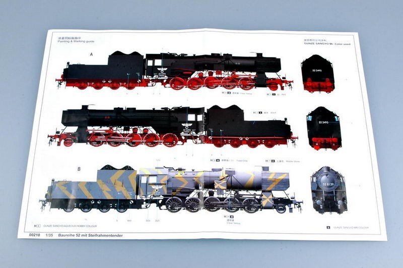 Trumpeter 00210 Kriegslokomotive BR52 (1:35) - Locomotives, wagons
