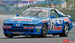 Hasegawa 20752 Toyota Supra Turbo A70 1989 Macau Guia Race 1/24 
