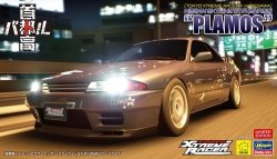Hasegawa SP672-52472 Nissan Skyline GT-R (BNR32) Plamos Tokyo Xtreme Racer 1/24 