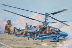 Trumpeter 05119 Ka-52 Alligator Hokum-B 1/35 