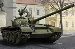 Hobby Boss 84538 Soviet T-54 Medium Tank 1/35 