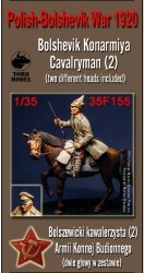 Toro 35F155 Wojna Polsko-Bolszewicka 1920 - Bolszewicki kawalerzysta (2) Armii Konnej Budionnego (dwie głowy w zestawie) 1/35 