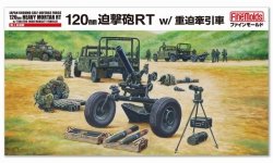 Fine Molds FM59 JGSDF 120mm Heavy Motar RT with Tractor 1/35 