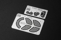 Hasegawa 21750 Photo Etched Parts for Honda VT250F 1/12 