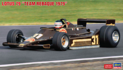Hasegawa 20813 Lotus 79 Team Rebaque 1979 1/24 