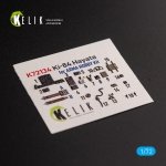 KELIK K72134 Ki-84 Hayate - interior 3D decals for Arma Hobby kit 1/72
