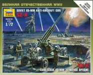 Zvezda 6148 Soviet 85 mm anti-aircraft gun (1:72)