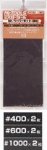 Mr.Waterproof Sand Paper Set Rough 3x2 (MT301)