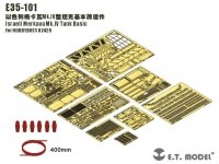 E.T. Model E35-101 Israel Merkava Mk.IV Tank Basic (For HOBBY BOSS 82429) (1:35)