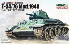 Dragon MD004 T-34/76 Mod.1940 1/35