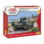Zvezda 6294 CHURCHILL TANK 1/100