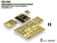 E.T. Model E35-093 USMC M50A1 Ontos Anti-Tank Vehicle (For ACADEMY 13218) (1:35)
