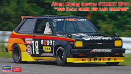 Hasegawa 20734 Asano Racing Service Starlet KP61 1982 Starlet Grand Cup Race Champion 1/24