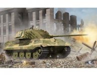 Trumpeter 01538 German E-75 (75-100 tons) Standardpanzer (1:35)