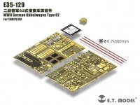 E.T. Model E35-129 WWII German Kübelwagen Type 82 (For TAMIYA Kit) (1:35)
