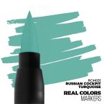 AK Interactive RCM031 RUSSIAN COCKPIT TURQUOISE – RC MARKER