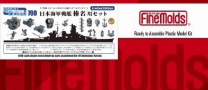 Fine Molds 77925 Plastic extra detail-up parts for IJN Battleship Haruna (as during battle of Leyte Gulf) 1/700