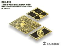 E.T. Model C35-011 WWII German KING TIGER (Henschel Turret) For DRAGON Kit 1/35