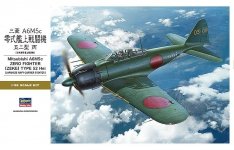 Hasegawa ST34 Mitsubishi A6M5c Zero Type 52 Hei (late type) 1/32