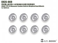 E.T. Model ER35-069 JGSDF TYPE 16 Maneuver Combat Vehicle Weighted Road Wheels For TAMIYA 1/35