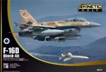Kinetic K48173 F-16D Block 40 Brakeet  1/48