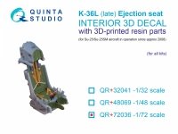 Quinta Studio QR+72036 K-36L (late) ejection seat (for Su-25/Su-25SM aircraft since 2008) (All kits) 1/72