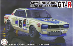 Fujimi 047010 Skyline 2000GT-R (KPGC10 Hakosuka 50win) 1/24