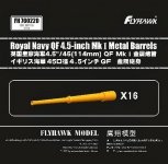 FlyHawk Model FH760220 Royal Navy QF 4.5 inch Mk.I Metal Barrels 1/700