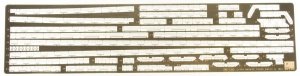 Hasegawa QG15 (72115) IJN Battleship NAGATO Basic Parts Set A 1/350