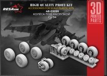 RESArm 48-03095 SU-34 - Wheels under load (3D resin printing) 1/48
