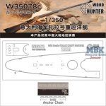 Wood Hunter W35078 Wood deck Italian Heavy Cruiser Zara (Trumpeter 05347) 1/350