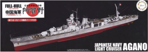 Fujimi 452081 Full-Hull IJN Series IJN Light Cruiser Agano 1/700