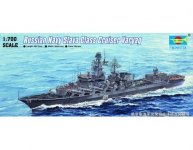 Trumpeter 05721 Russian Slava Class Cruiser Varyag 1/700