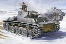 Trumpeter 01515 German VK 3001(H) PzKpfw VI (Ausf A) (1:35)