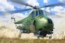 Trumpeter 05818 Mi-4AV Hound 1/48