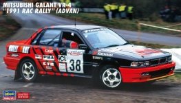 Hasegawa 20546 Mitsubishi Galant VR-4 1991 RAC Rally (Advan) 1/24