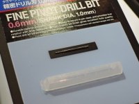 Tamiya 74127 Drill bit 0.6mm