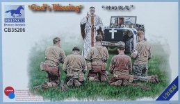 Bronco CB35206 God's Blessing 1/35