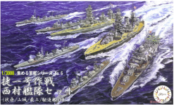 Fujimi 401409 New Warship Collection Series Nishimira Fleet Set Shou Ichi Includes the Fuso, Yamashiro, Mogami, & 4 Destroyers of 2 Types w/Base 1/3000