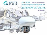 Quinta Studio QP+48038 Ka-52 Optronic station GOES-451 (Zvezda) 1/48