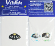 Yahu YMA7307 I-16 Early 1/72