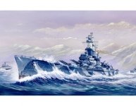 Trumpeter 05762 USS Alabama (BB-60) 1:700