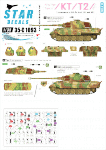 Star Decals 35-C1093 King Tiger / Tiger II # 1 1/35