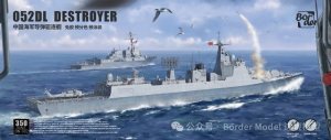 Border Model BN-002 052DL Destroyer (Cement Free) 1/350