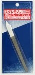 Hasegawa TL10 Finishing File (pilnik modelarski)