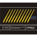 Flyhawk FH350087 WWII German Destroyer 150mm/48 SK C/36 Metal Barrel 1/350