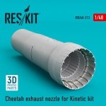 RESKIT RSU48-0213 СHEETAH EXHAUST NOZZLE FOR KINETIC KIT 1/48
