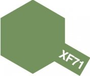 Tamiya XF71 Cockpit Green (IJN) (81771) Acrylic paint 10ml