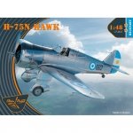 Clear Prop! CP4803 H-75O Hawk ADVANCED KIT 1/48