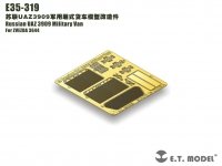 E.T. Model E35-319 Soviet UAZ3909 military van model modification parts For ZVEZDA 3644 1/35